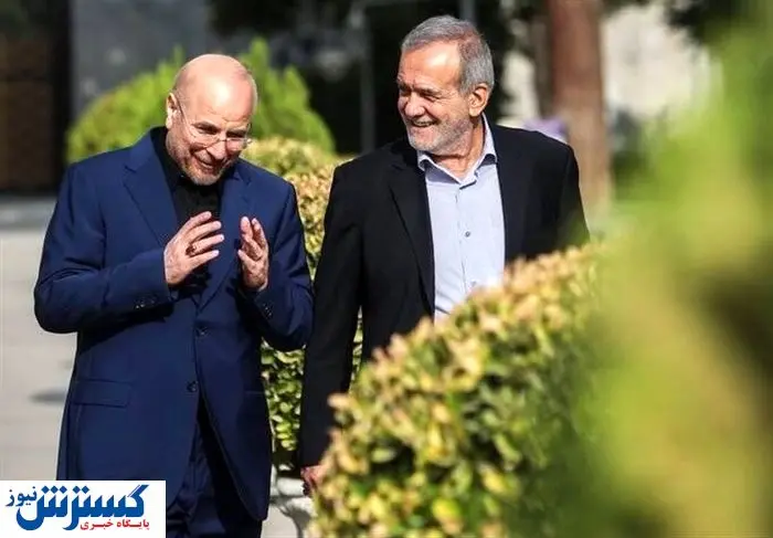 نامه تند بازنشستگان به مجلس؛ دست دولت را از جیب کارگران کوتاه کنید