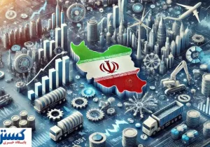 نجات اقتصاد ایران با یک تصمیم دیجیتالی