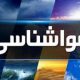 هشدار وزش باد و خاک، رگبار و رعد و برق برای استان تهران