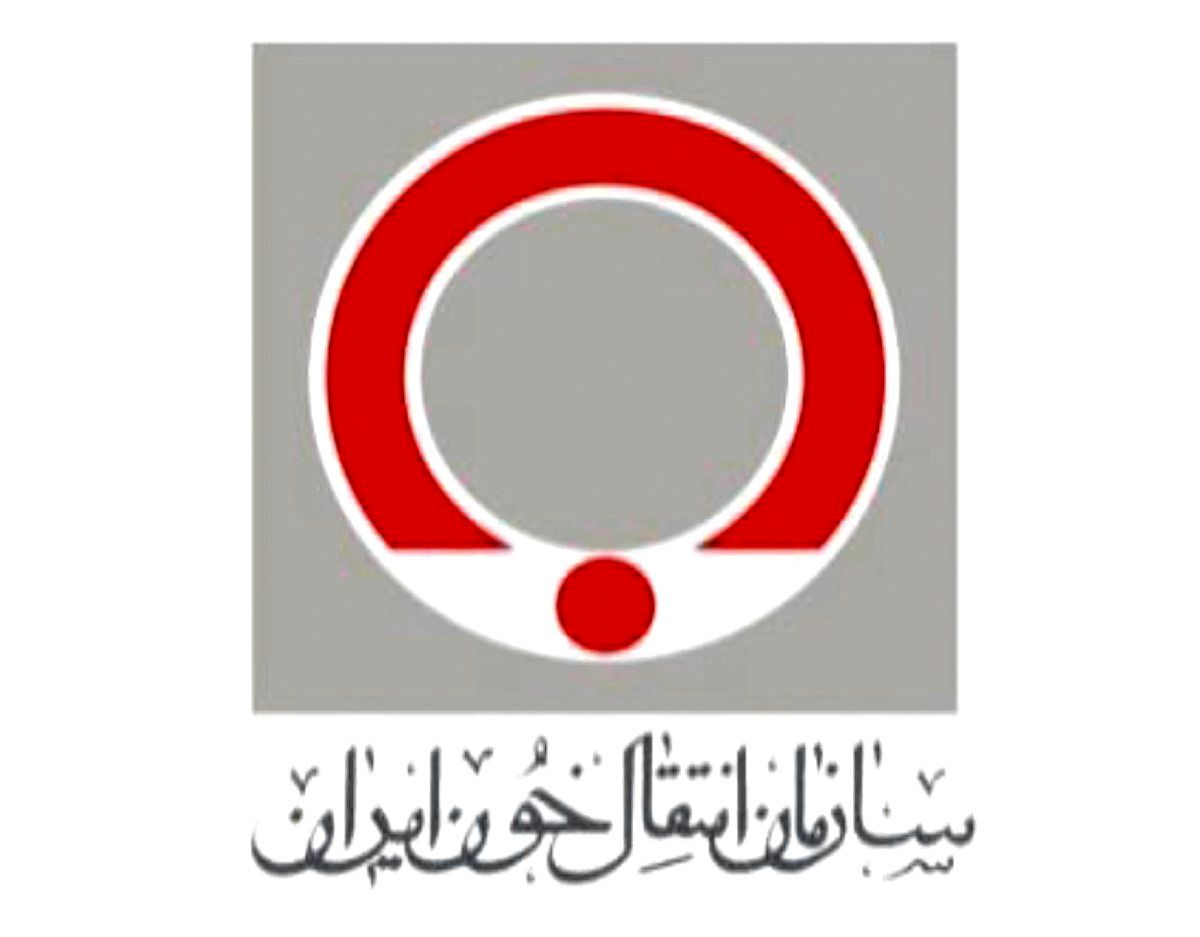 همکاری انتقال خون با سازمان انرژی اتمی؛ تولید دستگاه اشعه خون با فناوری بالا