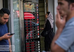 واگرایی بازار سهام و ارز نشانه چیست؟