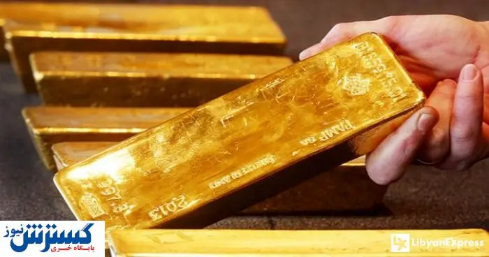 پیش بینی سرنوشت ساز درباره قیمت طلا | خریداران بخوانند