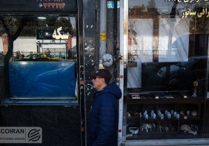 چگونه آغاز مذاکره با تروئیکا، سکه را از قیمت انداخت