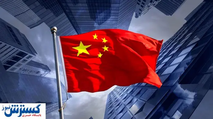 چین به دنبال شکست تاریخی جبهه اروپا