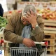 بازنشستگان نیروهای مسلح در شوک؛ پول نقد یارانه نرسید