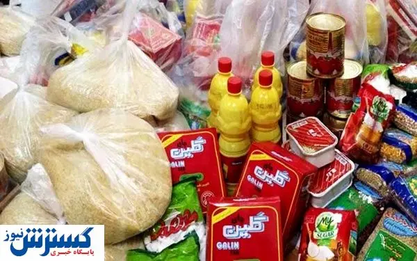 بسته معیشتی  ۷۰۰ هزار تومانی نصیب چه کسانی شد ؟