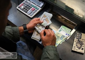 بیت‌کوین، تتر را به دلار نزدیک کرد