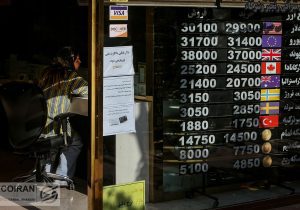 تیغ دو دم معاملات رمزارز؛ دلار پشت خط قرمز ایستاد