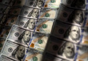 جدیدترین قیمت دلار؛ دامنه نوسانات بازار ارز کاهش یافت