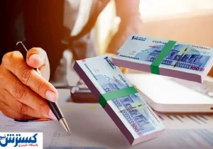 جراحی بانکی دولت چهاردهم؛ پایان بنگاه‌ داری آغاز شد؟
