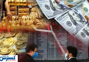 خبر خوش بورسی درباره یک تصمیم جدید | سهامداران بخوانند