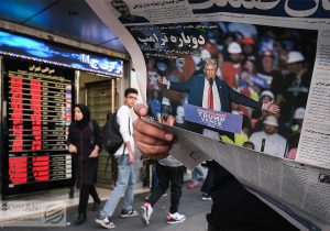 خبرهای مهم در بازار طلا و ارز/ کف مهم طلا کجاست؟