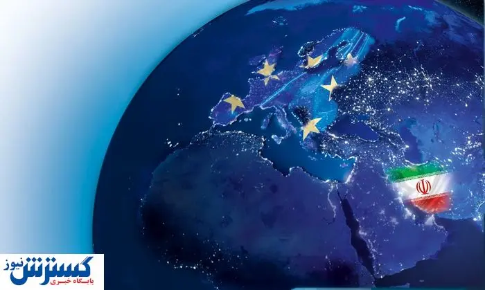 خروج ایران از لیست سیاه؛ مذاکره در مادرید قطعی شد