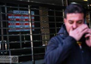 خریداران بازار طلا چه کسانی هستند؟