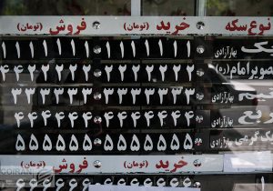 خوش‌بینی سکه به مذاکرات یا چپ‌زنی دلار؟؛ با مذاکره قیمت دلار چند می‌شود؟