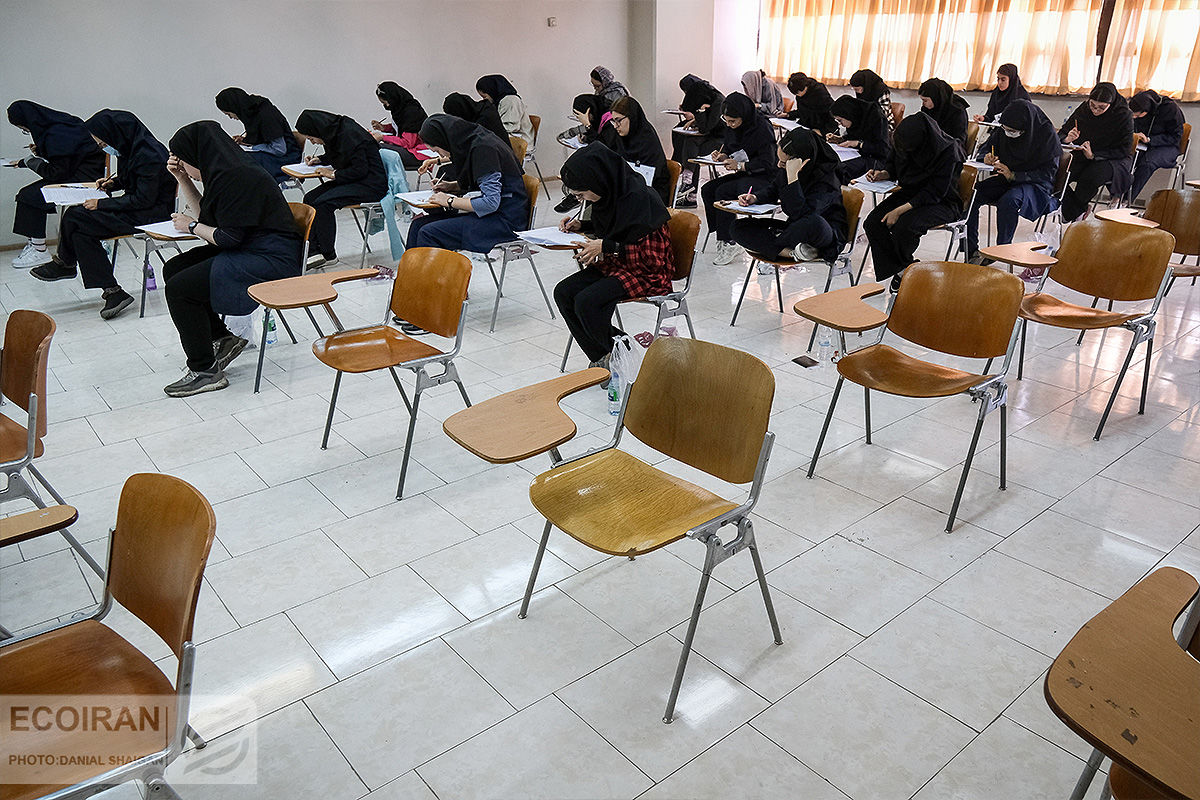 راه‌اندازی سامانه مجازی انتخاب رشته داوطلبان کنکور ۱۴۰۴