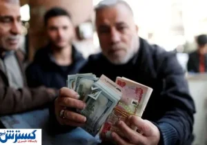 رقم خیره کننده فروش دینار عراق به زائران | زمان بازخرید اعلام شد