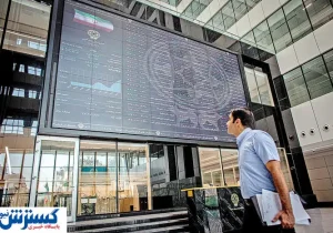 سهامداران بخوانند | فشار موج اصلاح بر شاخص های بورس