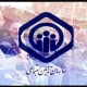 سود طلب های تامین اجتماعی از دولت چقدر است؟