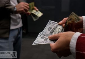 قیمت امروز دلار، یورو و درهم/ قیمت اسکانس سبز در محدوده تعادلی می‌ماند؟