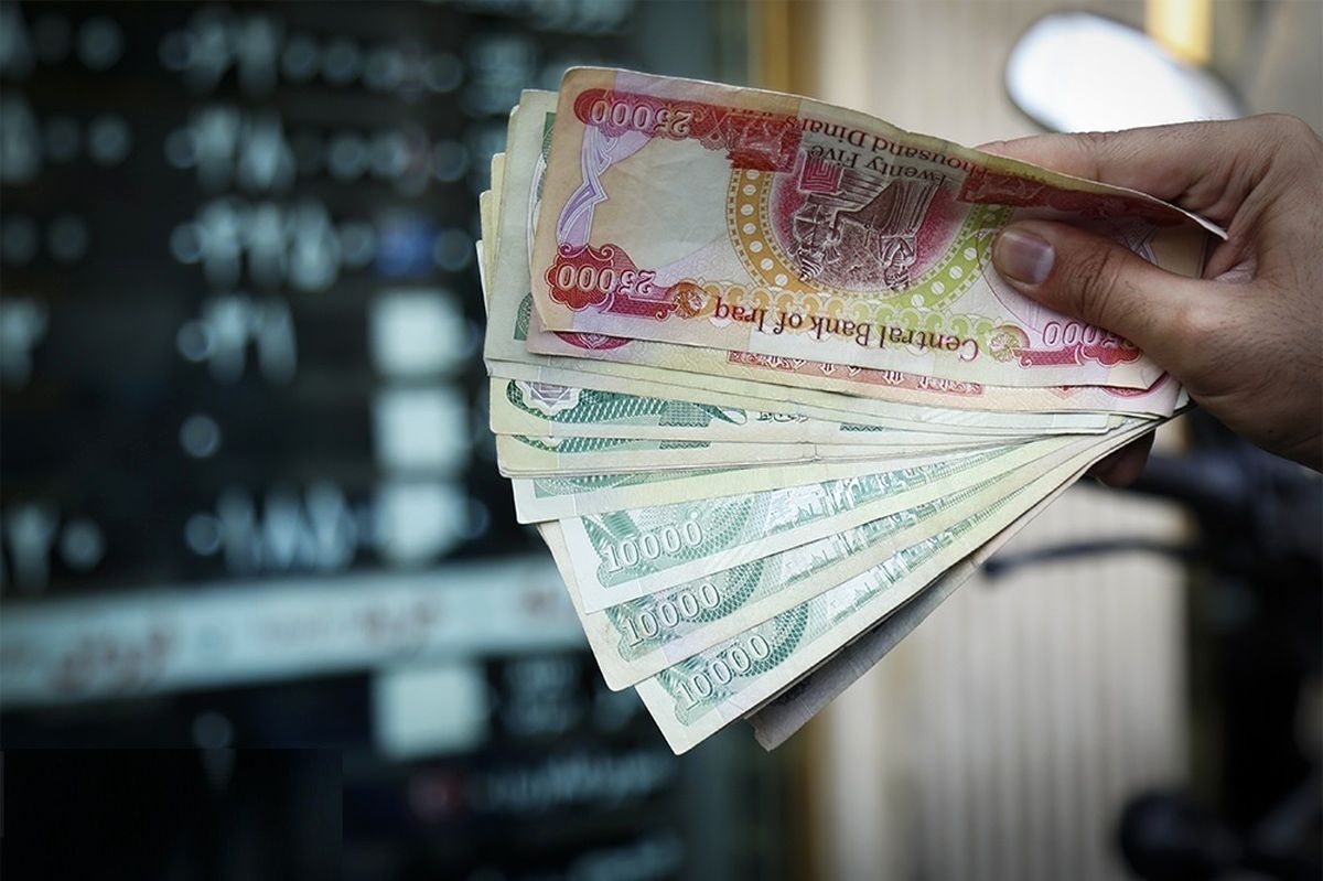 قیمت امروز دینار عراق اعلام شد