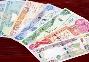 قیمت دینار عراق بر مدار نزول