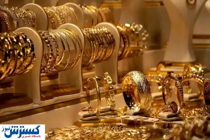 قیمت طلا انفجاری شد (جمعه ۳۱ مرداد ۱۴۰۴ )