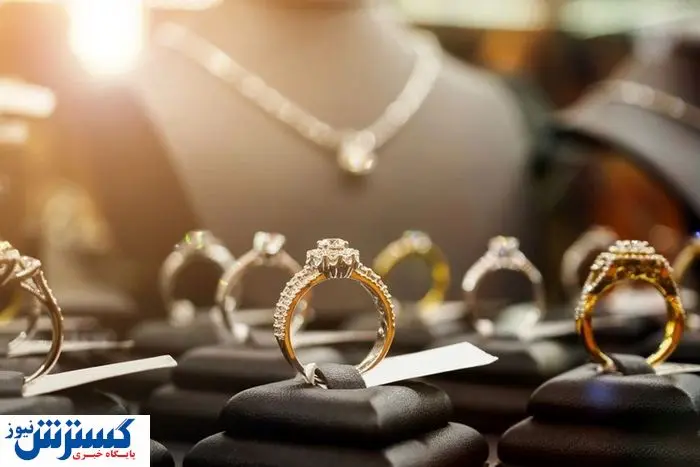 قیمت طلا در کمال ناباوری ریزشی شد