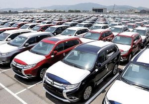مهلت ثبت نام خودروهای وارداتی تمدید شد
