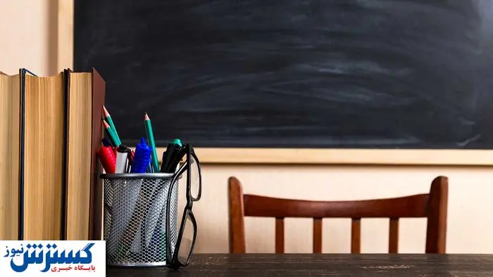 پرداخت کامل معوقات معلمان بازنشسته در مرداد قطعی شد