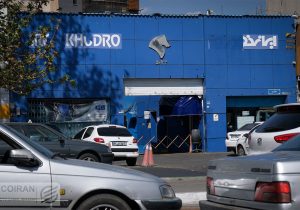 چند ساعت تا پایان مهلت ثبت نام محصولات ایران خودرو