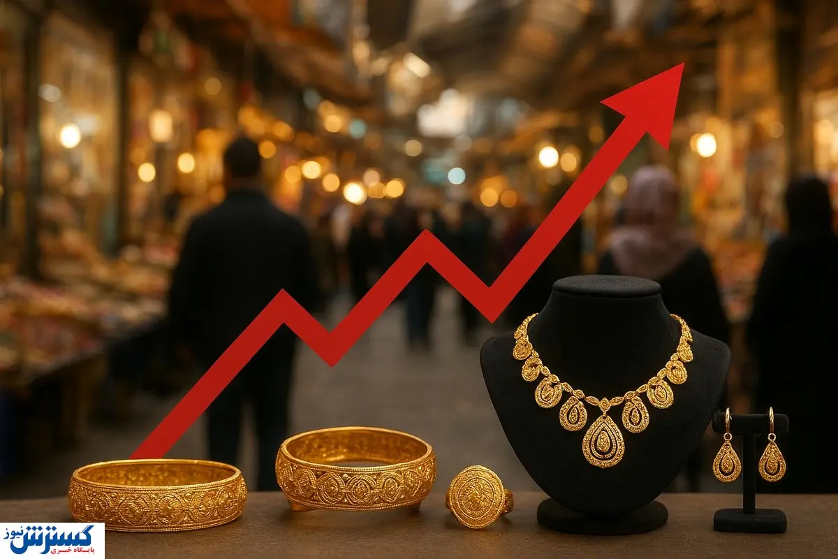 آینده قیمت طلا در نقطه حساس پیش بینی شد | طلا به کانال ۷ میلیونی باز می گردد؟