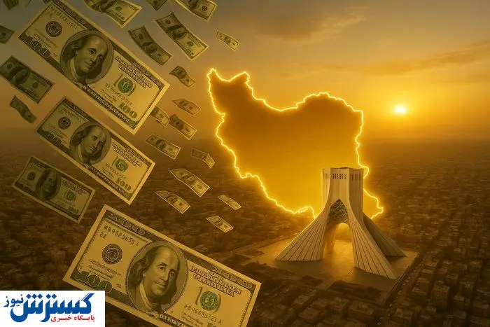 این طرح طبقه متوسط ایران را رسماً نابود می کند