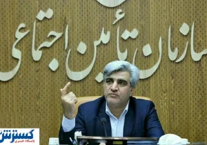 بازنشستگی بر مبنای میانگین حقوق؛ تصمیم جدید در راه است