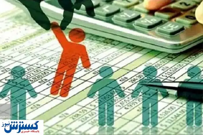 بازی جدید دولت با جیب مردم ؛ دردسر تازه شروع شد