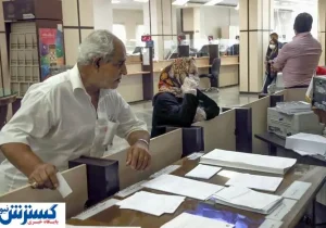 حمایت درمانی از بازنشستگان؛ جزئیات وام جدید اعلام شد