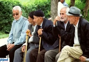 درب‌های رفاهی به روی بازنشستگان گشوده شد
