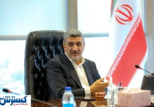زمان قطعی واریز سود سهام عدالت اعلام شد (۱۶ شهریور)