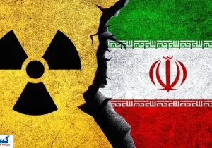 سورپرایز تلخ برای بازار ایران؛ بحران جدید آغاز شد؟