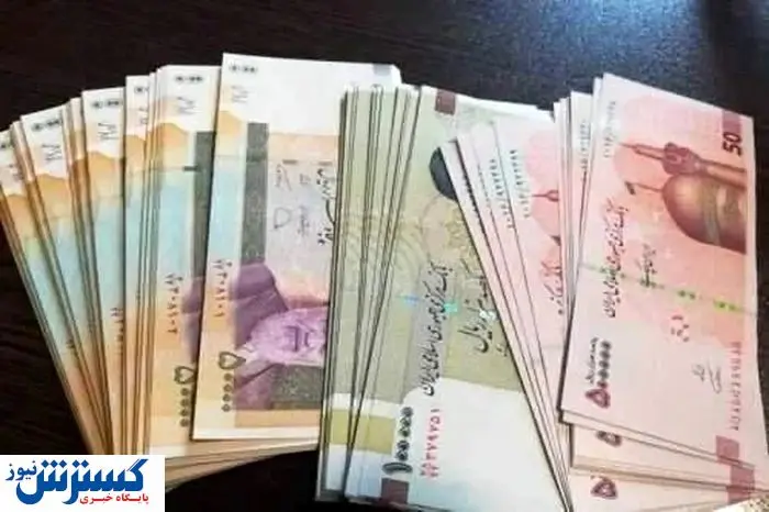 شارژ حساب سرپرستان خانوار | چه کسانی از ۲۷ هزار میلیارد تومان دولت سهم می برند ؟