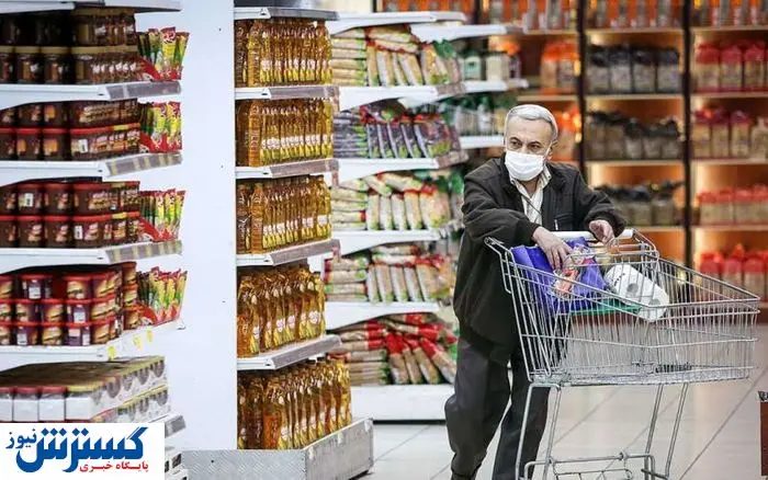 فوری؛ تاریخ دقیق واریز یارانه کالابرگ رسماً اعلام شد | همزمان با ولادت پیامبر
