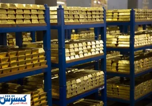 قیمت امروز طلا ریزشی شد