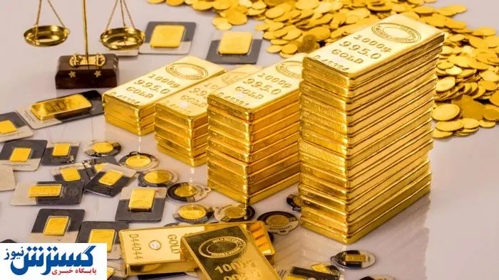 قیمت امروز طلای ۱۸ عیار | سکه با سر زمین خورد (جمعه ۲۱ شهریور ۱۴۰۴)