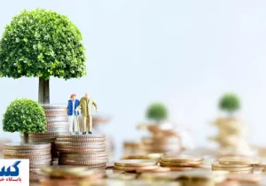 لبخند پاییزی بازنشستگان؛ حساب‌ها در مهر سنگین می‌شود