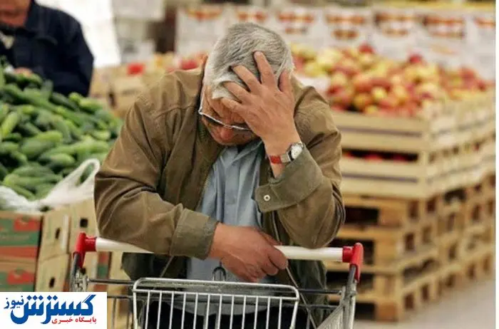 مردم ایران قربانی فاجعه اقتصادی شدند | رفاه آرزو شد