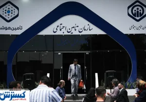همه چیز به نفع کارگران شد؛ تامین اجتماعی راه کارفرمایان متخلف را بست