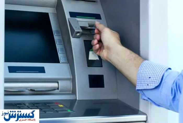 واریزی ۳۰۰ هزار تومانی دولت نصیب چه کسانی شد ؟