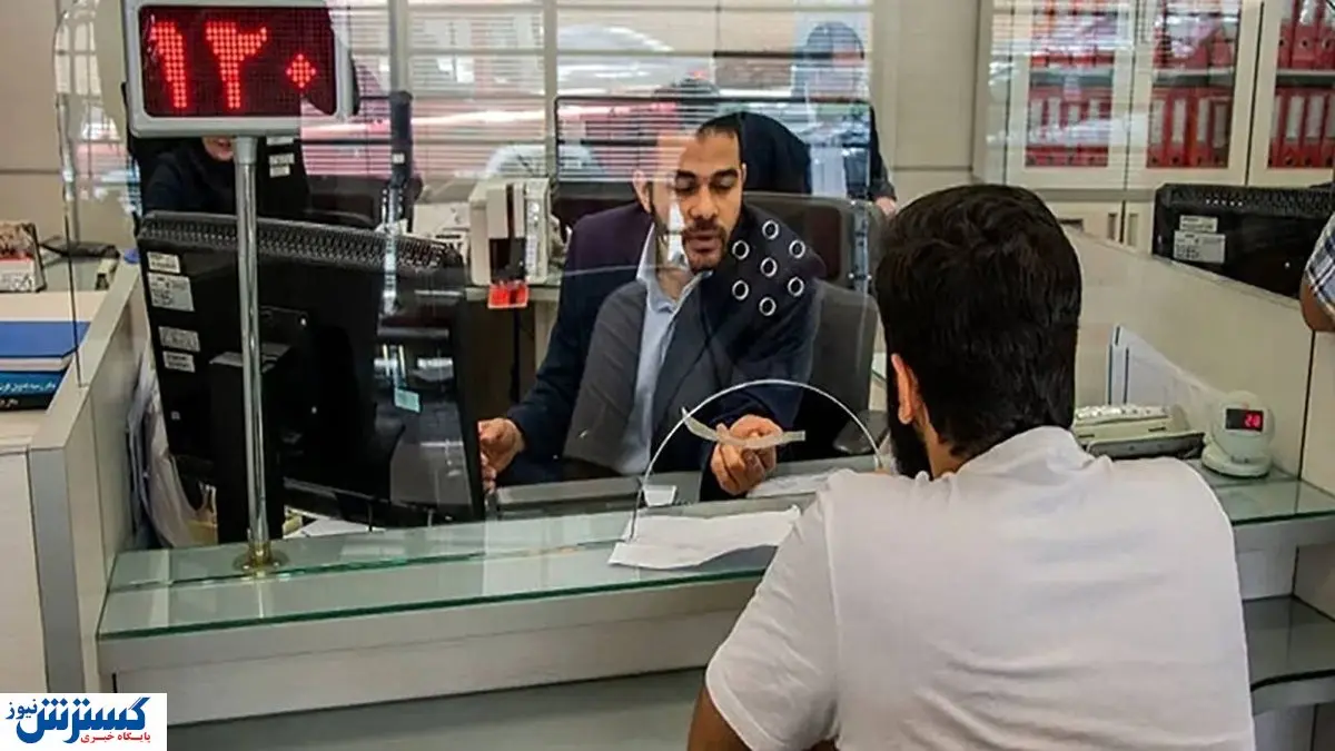 وضعیت جدید ۲ بانک ایرانی بعد از حمله سایبری