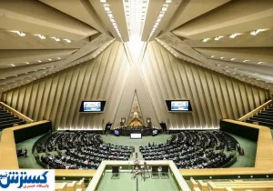 کالابرگ اختصاصی؛ راهکار فوری مجلس برای نجات معیشت مردم