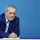 بسته‌های حمایتی جدید تا پایان سال اجرا می‌شود؛ پزشکیان شخصاً پای کار آمد
